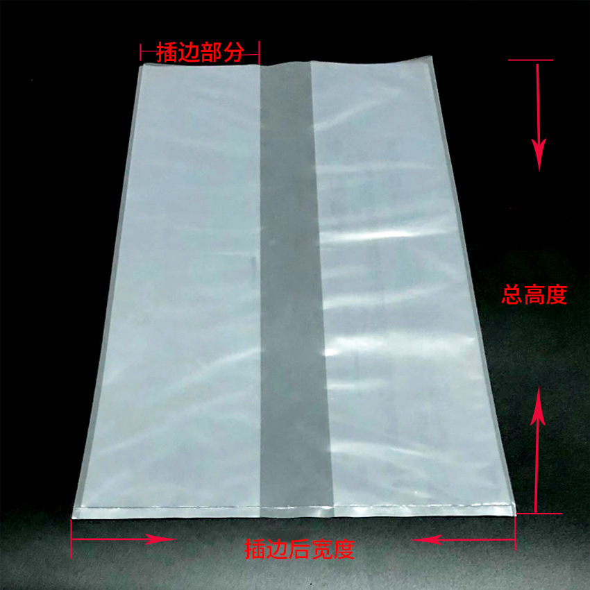 Tùy chỉnh túi cơ quan nội tạng nội tạng phụ được gấp lại với một hộp dày được lót bằng bao bọc cơ quan áp lực cao nhựa