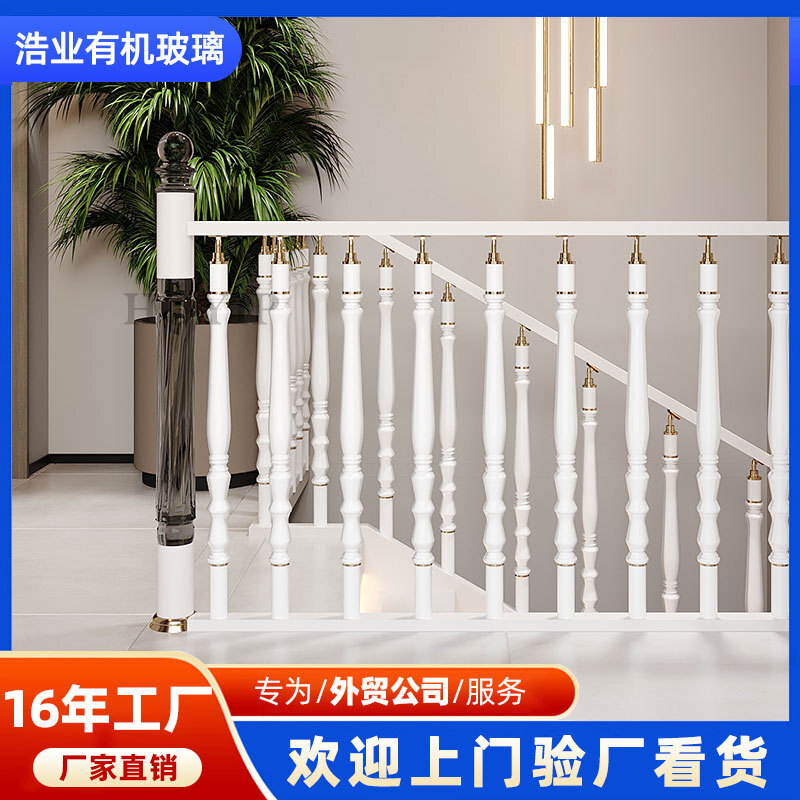 Akrei 투명한 재 stairwell와 더불어 호텔 별장 두 배 방 장 건물.