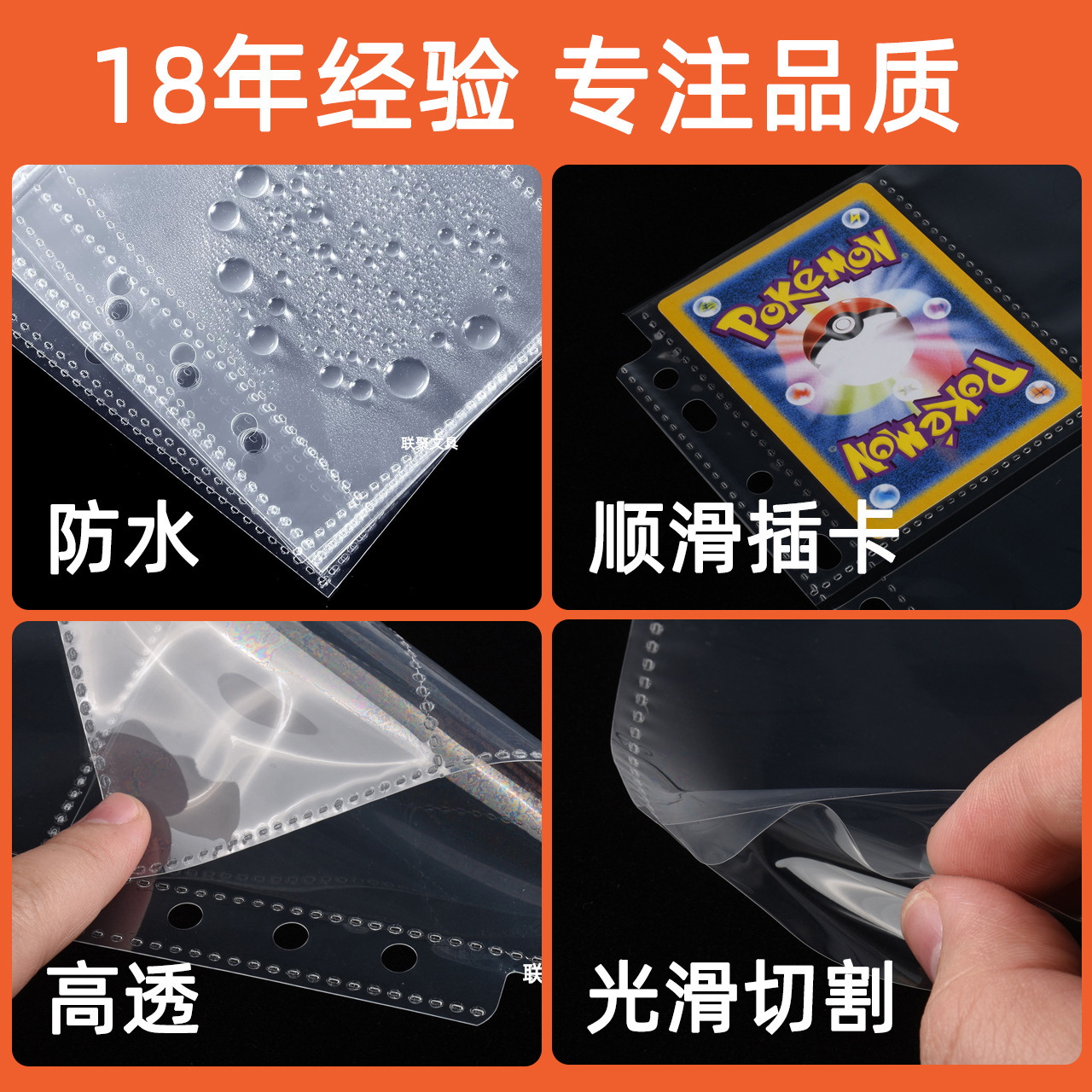 The Zbo Komongs tự hào giết bốn cầu thủ 9-gauge trong sổ danh bạ.