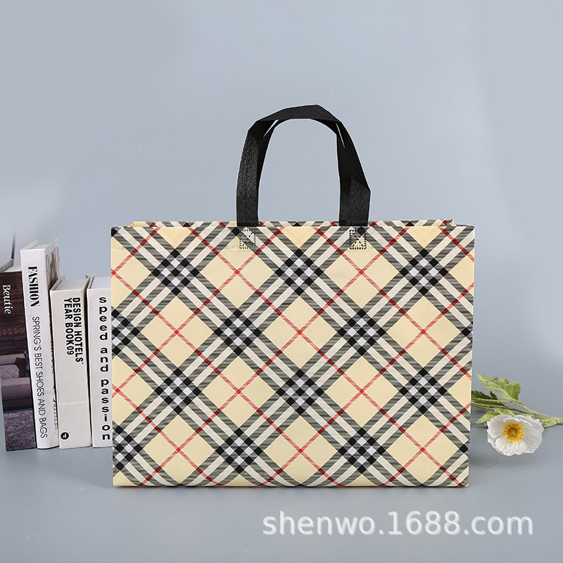 There's no taped bag, and there's a side to the bag at the shoebox.