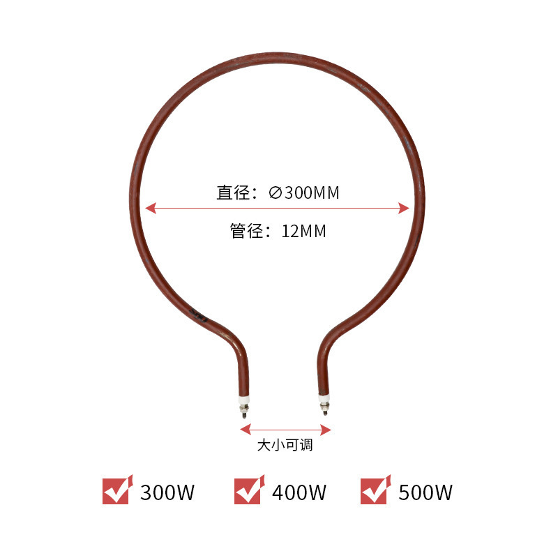 Round dry burning rods, heating tubes, electric heat pipes, heaters, incubators, heating tubes.