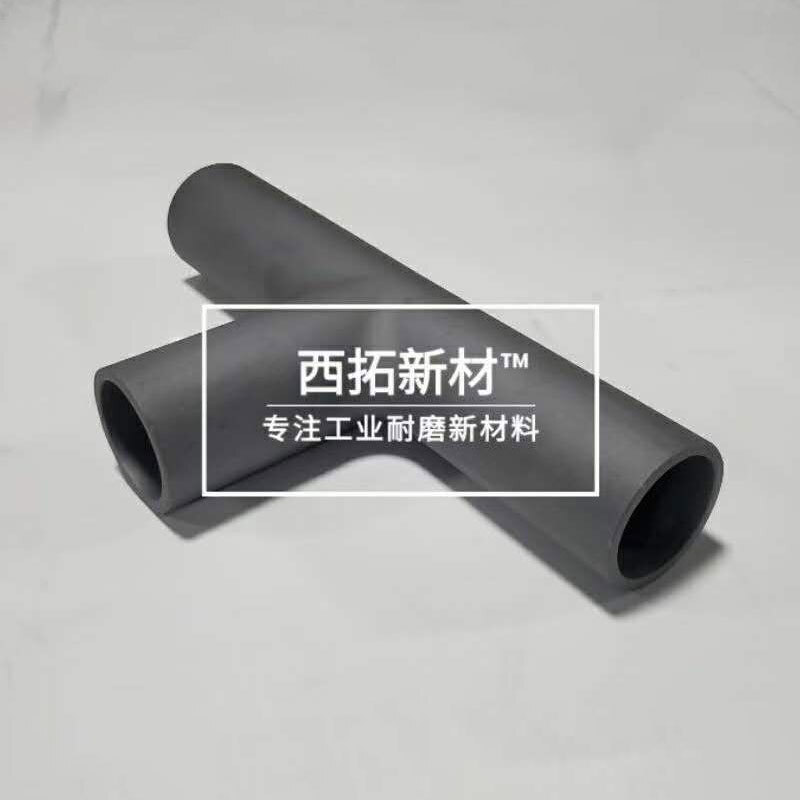 Zitoro 카바이드 실리콘 사기그릇 배관 직접 튜브, 밀링 세라믹 벤드, 3 고온 배달 튜브 연삭