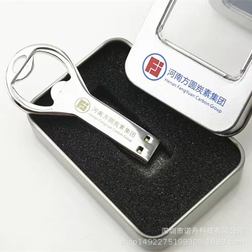Chìa khóa kim loại hợp kim kẽm chất lượng cao bên ngoài Dụng cụ mở nắp kim loại UCD 8g 16g Dụng cụ mở nắp chai Quà tặng USB