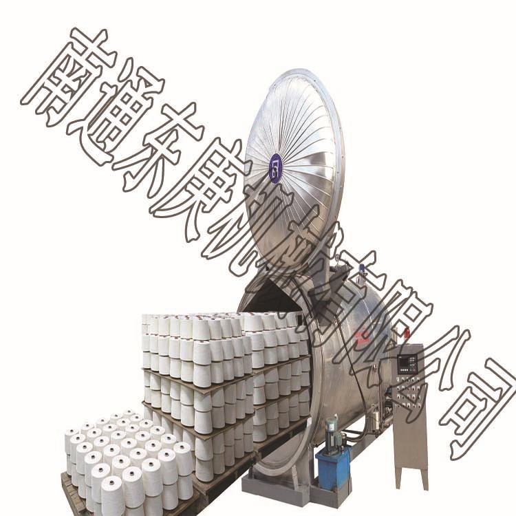 The efficiency and sanitation agreement machine, the high temperature and pressure vacuum seter, the textile machine.
