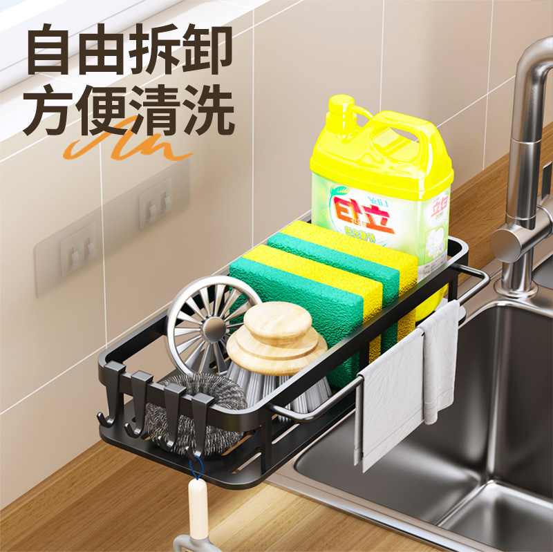 Bức tường tủ bếp có nhiều tấm đĩa có mục đích làm sạch nhựa đường và làm sạch