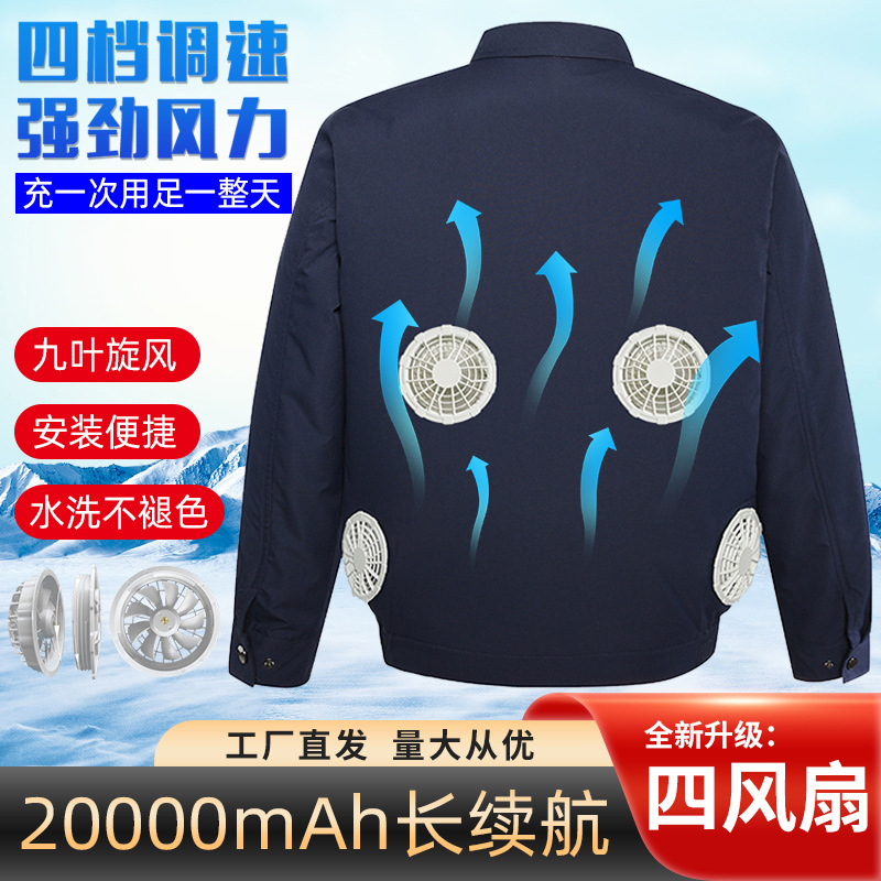 Tiệm điều hòa khí mùa hè, 4 người hâm mộ làm sạch quần áo và giặt quần áo bằng bông