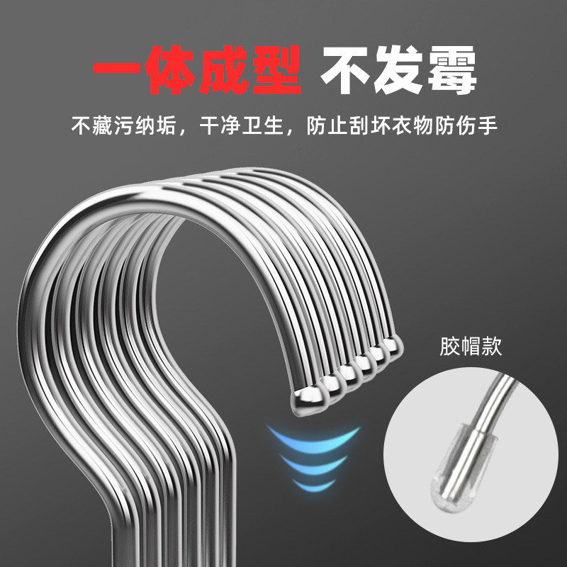 304 thiết bị treo thép không rỉ thép với móc treo cổ và áo khoác dày hơn và dày hơn