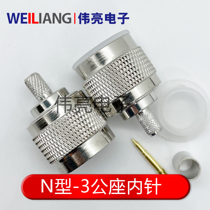 Nguồn cung cấp điện tử Wei-Mine Inner N-Preser 50-J-3 dòng