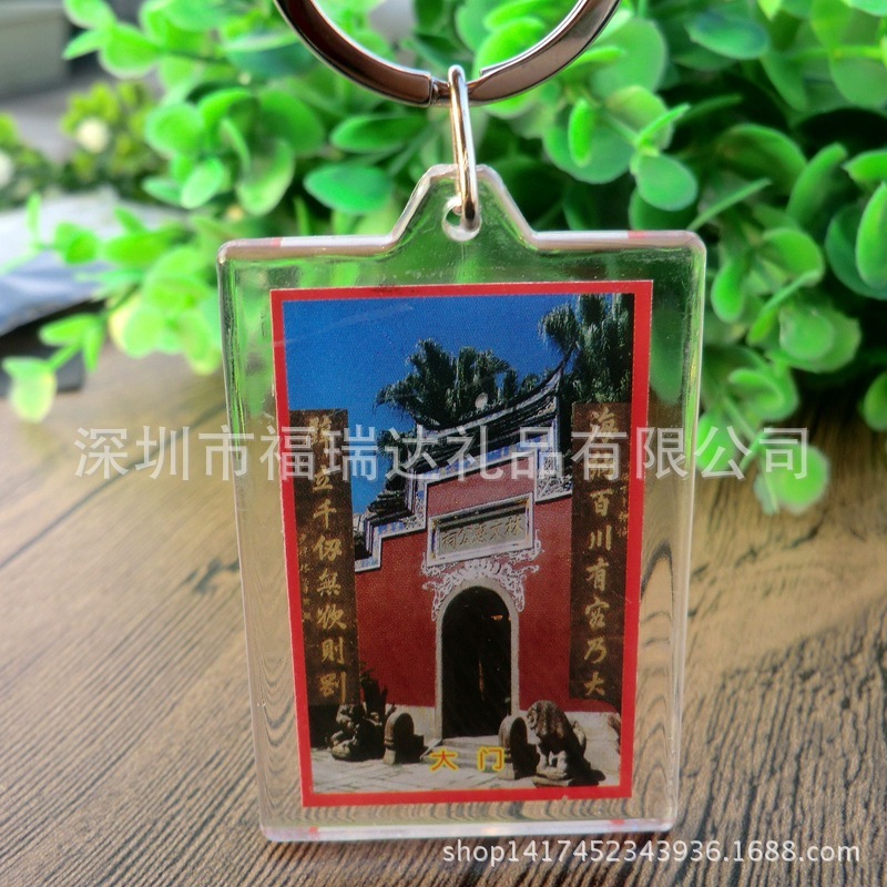 Bạn có thể in nút mở, mở, mở, phím Alle, nút áp suất nhựa.