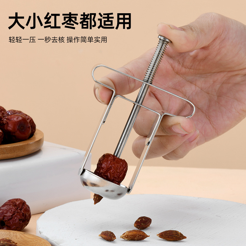 304 ngày đỏ không rỉ thép của hạt nhân và quả anh đào vào hạt nhân.