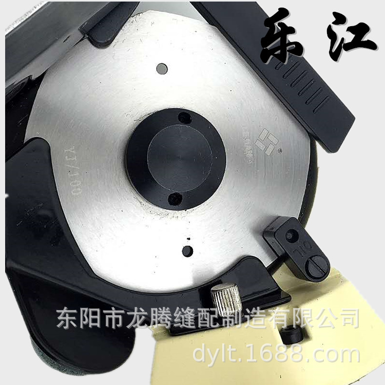 YJ-100A, a small cutter for hand-held cylindrical cutter.