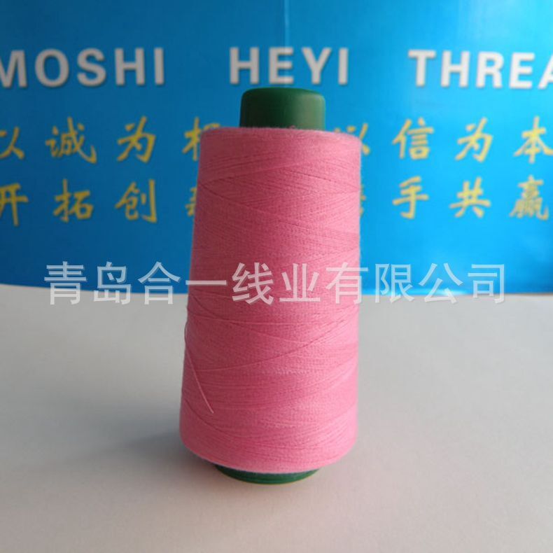 Thanhdo Cotton Dòng, một sợi bông dày 204 màu sẵn sàng nhuộm trắng và trắng, thô.