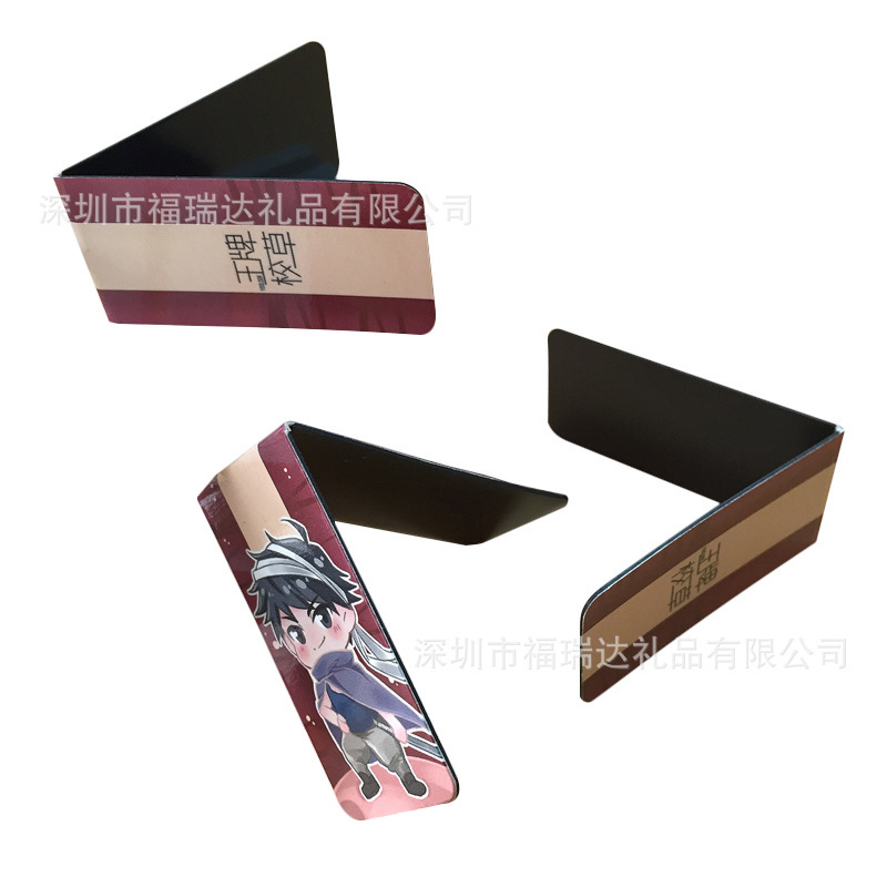 Quà tặng văn phòng phẩm phong cách Trung Quốc PVC Bookmarks từ tính