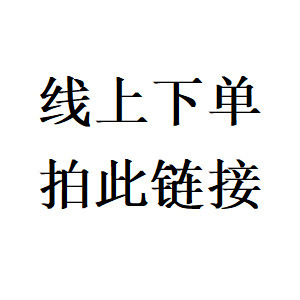 이 링크를 가져 가라! 물리적 검증 후 변경된 고객 서비스 문의