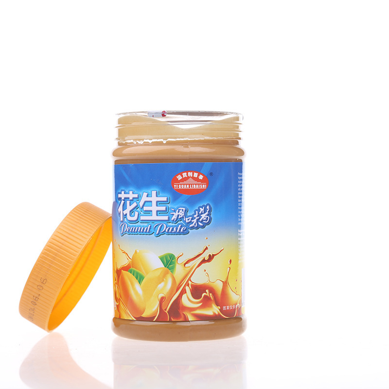 450g đậu phộng-bánh-bánh-bánh-bánh-bánh-bánh-ăn-ăn-ăn, hàng hóa đậu phộng-ăn.