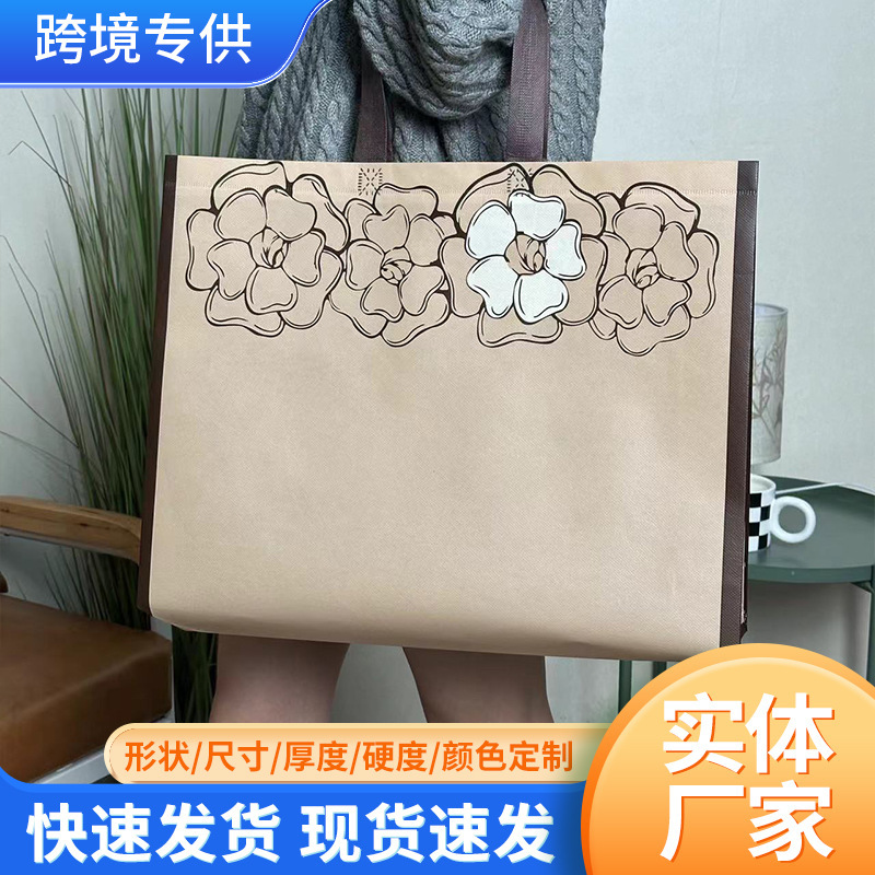 Slurp bag factory, wholesale green handbags thickened, vest bags folded, gift bags told.