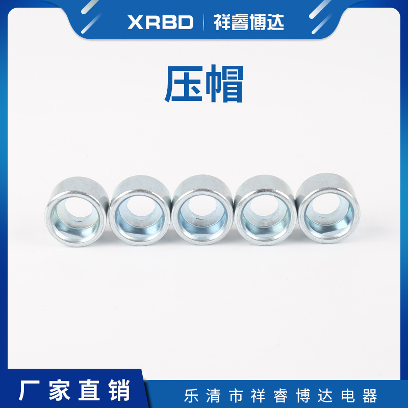 직접 판매, 팽창시키는 장 부속, 팽창시키는 장 기관 snail 표준 포장, 모자.