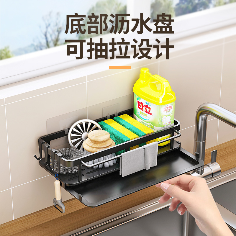 Bức tường tủ bếp có nhiều tấm đĩa có mục đích làm sạch nhựa đường và làm sạch