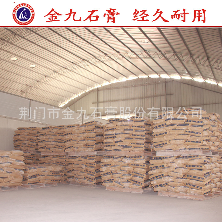 Nhà máy cung cấp đồ gốm mẫu KS bột, bột đúc ban đầu.