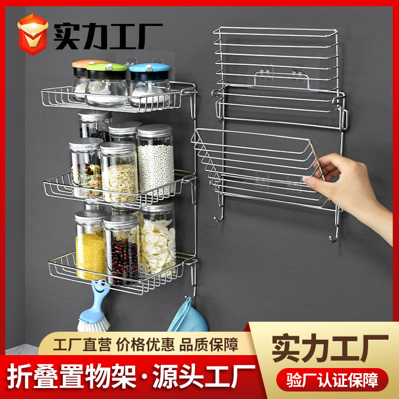 Việc thăng chức sản phẩm mới không có giá thép không gỉ và nếp gấp trong phòng tắm nhà bếp.