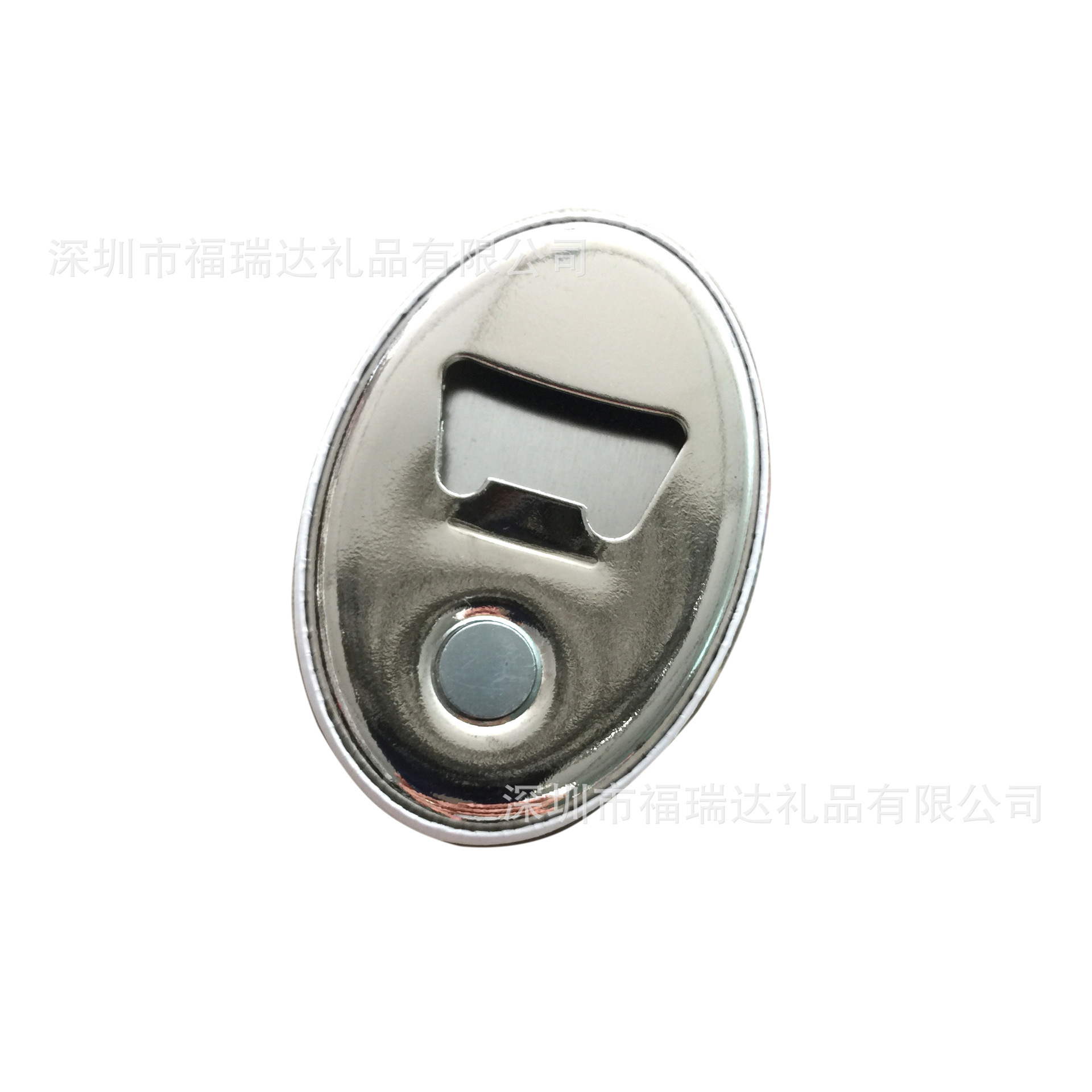 Nó được tùy chỉnh cho những người mở nắp mở miệng bằng miệng bằng lưỡi ngựa, những người mở nắp chai quảng cáo, mở bia, mở chai.