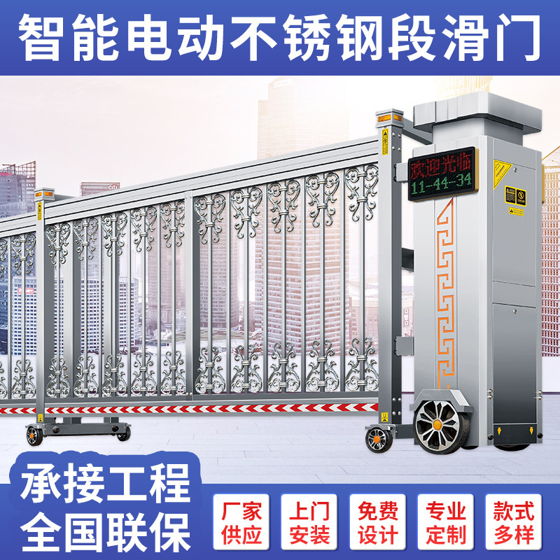 Sân điện tùy chỉnh của nhà máy trải dài cửa đến khu vực thép không dấu vết công nghiệp.