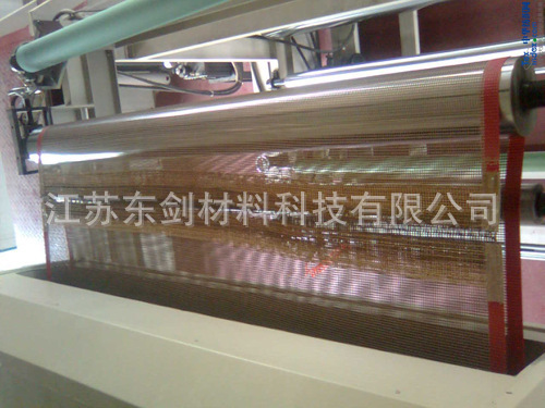 Mạng lưới điện tử âm tính băng chuyền cho máy sấy lò vi sóng.