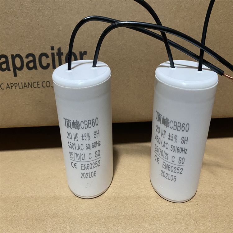 Pumping capacitor, power start, peak cbbb6025uf, organic film, running capacitors, wires.