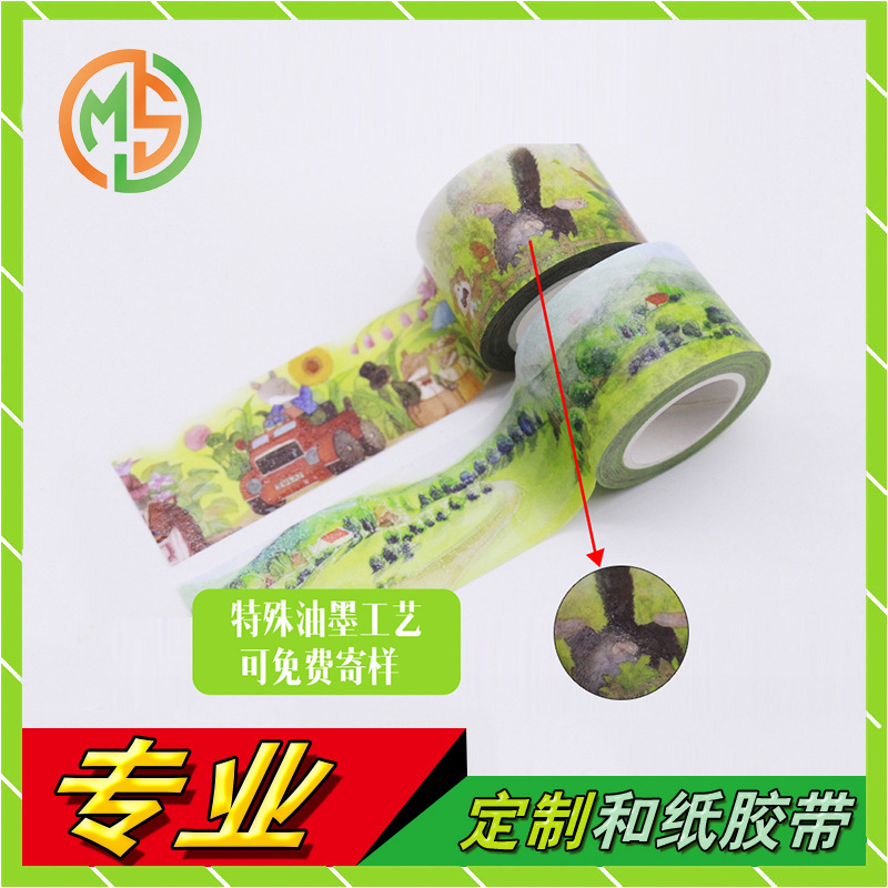Cung cấp các cuốn sách vẽ trang trí băng dính và băng keo dính băng dính và băng keo.