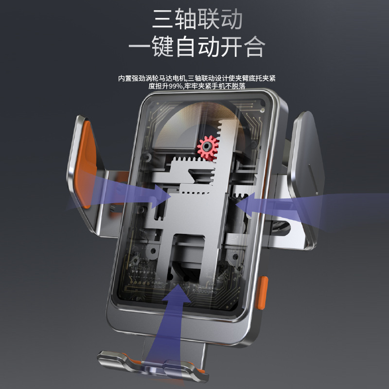 Cái mới này áp dụng cho bộ sạc không dây Apple 15.