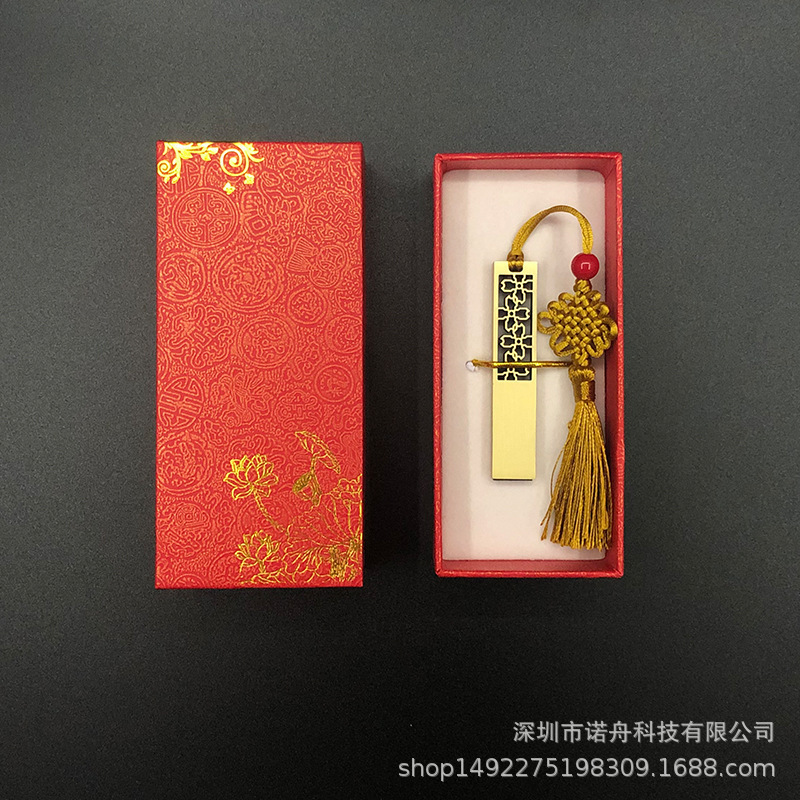 16g đĩa chạm khắc, ổ nhớ lại gió cổ điển, khắc 32g ổ gió Trung Quốc 16g, ổ khóa flash cửa sổ màu xanh dương