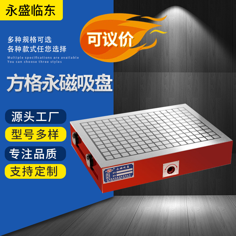 แผ่นดิสก์ซีดี CNC ที่ศูนย์ประมวลผล CNC