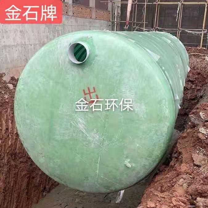 Thiết bị điều trị lãng phí cho một bộ ba giai đoạn rối của thủy tinh và thép trong một căn nhà trong một bể chứa