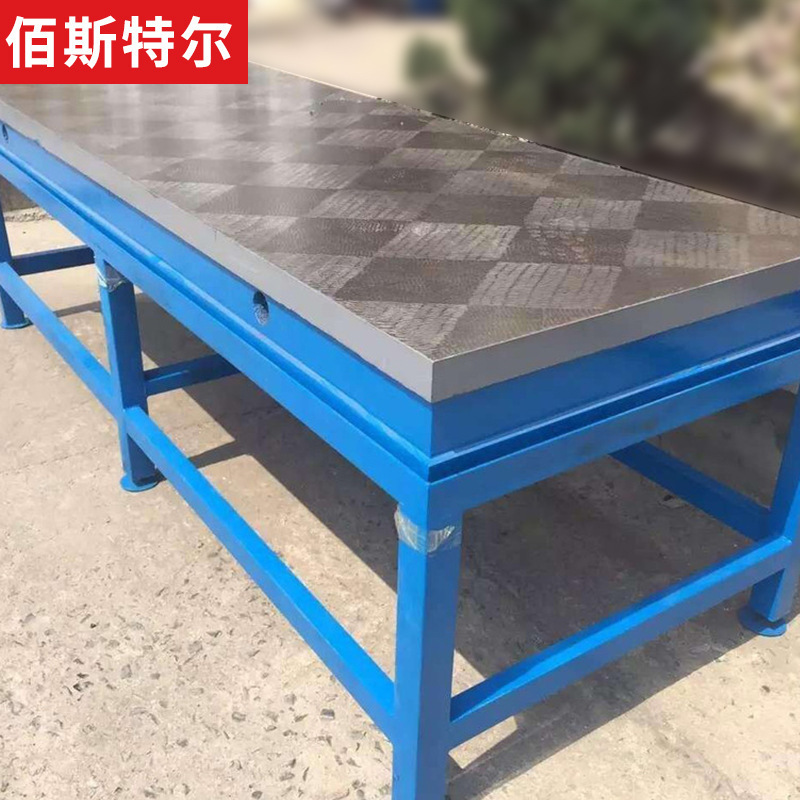 Casting iron platform, welding assembly with clamps, T-tank surveying platform, lined table, scratching platform.