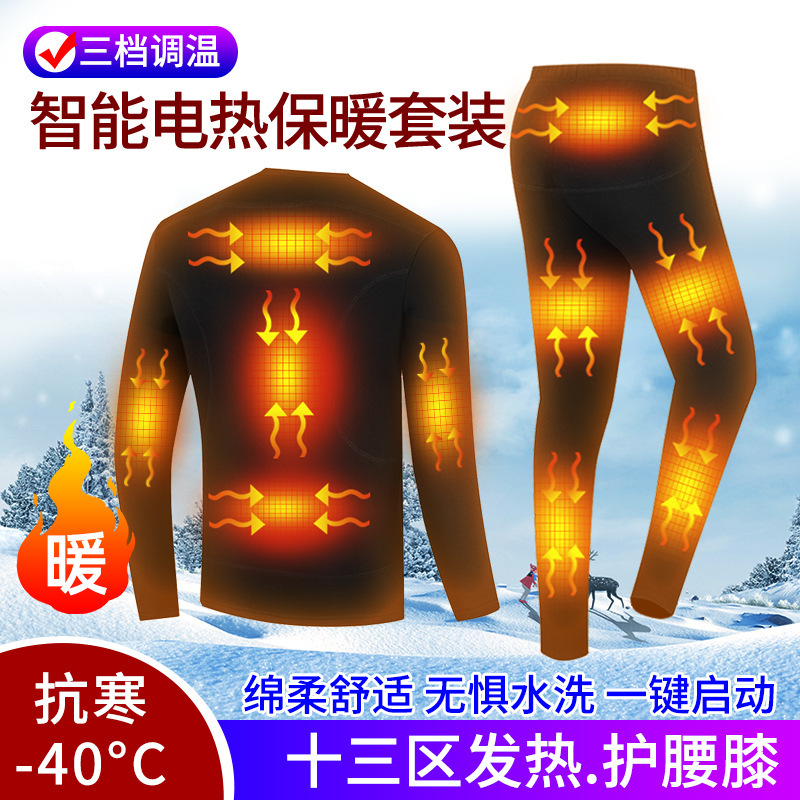 Quý cô đồ lót nhiệt điện cực, mùa thu, nóng lên trong một cái quần 13 mùa thông minh, đầu gối.