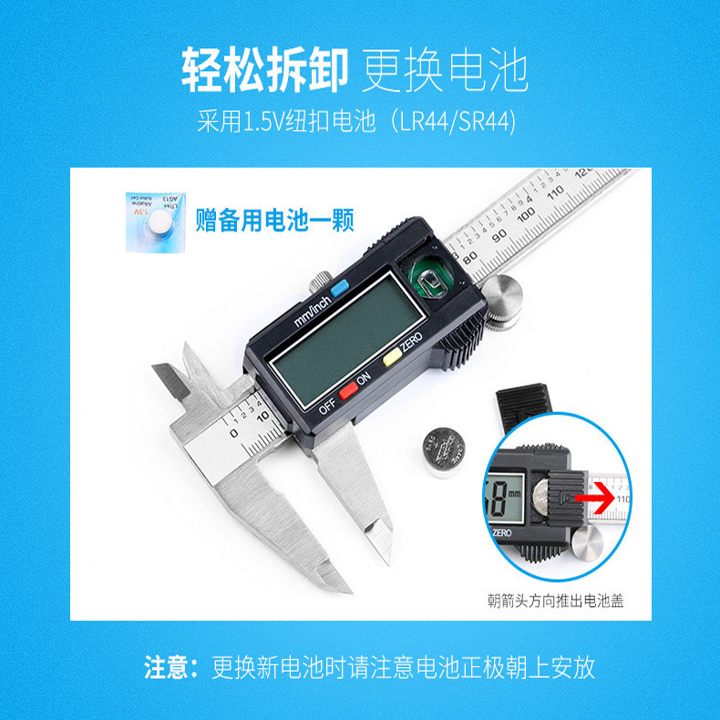 Special price promotion Industrial stainless steel electronics numeric tour card scale 0-150 mm wholesale source factory