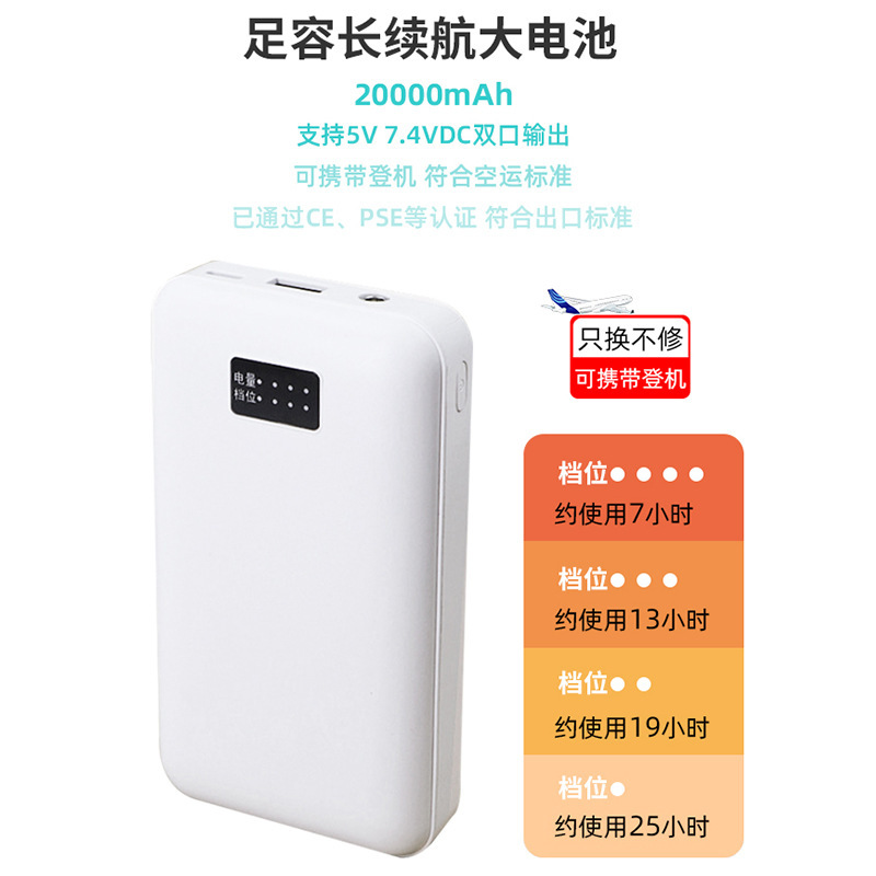 Tiệm điều hòa khí mùa hè, 4 người hâm mộ làm sạch quần áo và giặt quần áo bằng bông
