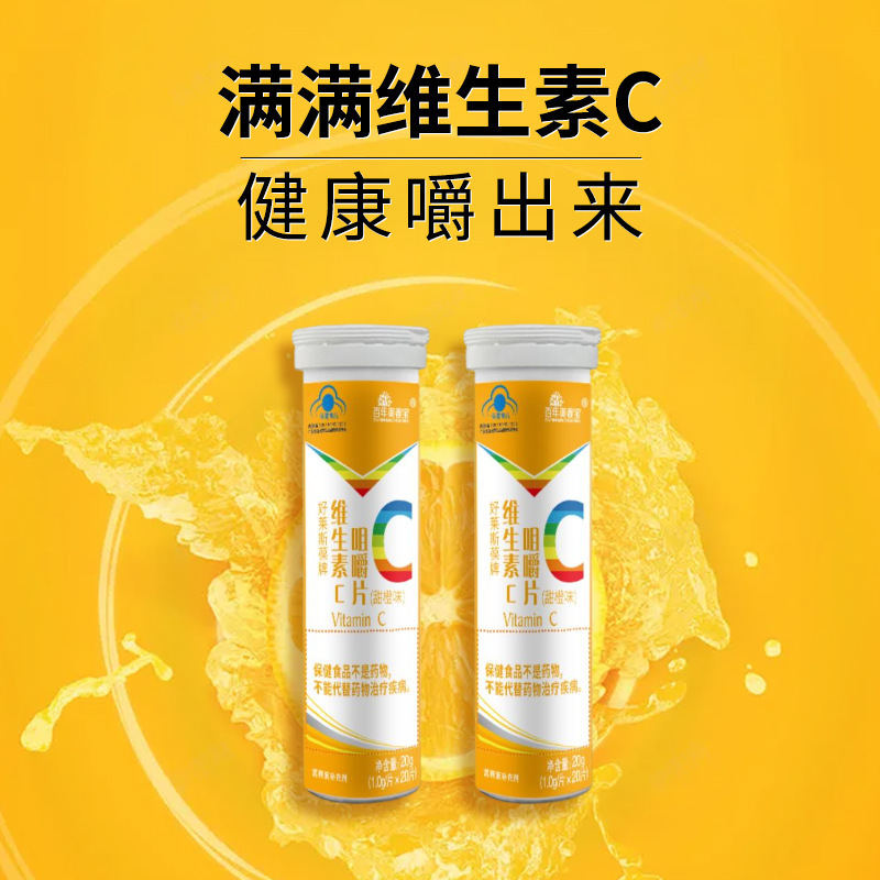 VCCC-C-C-C-C-C-C-C-C-C-C-C-C-C-C-C-C-C-C-C-C-C-C-C-C-C-C-C-C-C-C-C-C-C-C-C-C-C