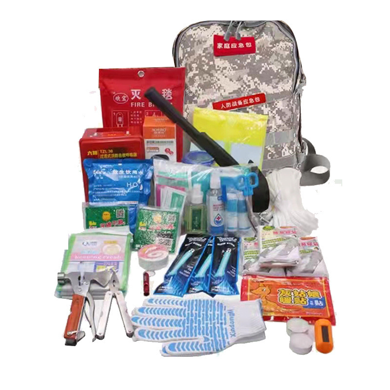 Home Emergency Response Outdoor Emergency Out-of-View Emergency Response Package