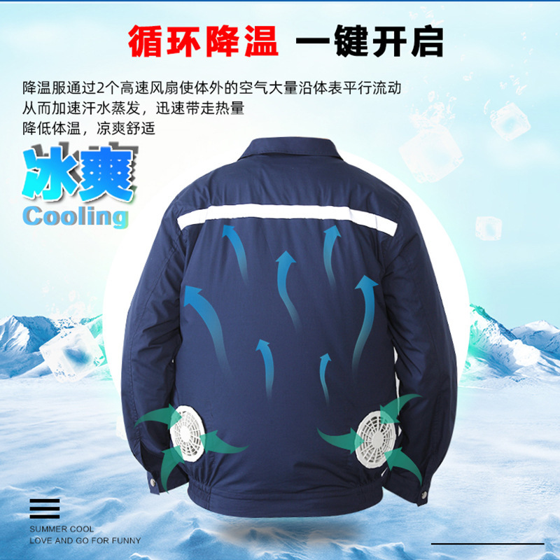 Bộ đồ điều hòa không khí sạch cho đàn ông làm mát và làm mát trong mùa hè