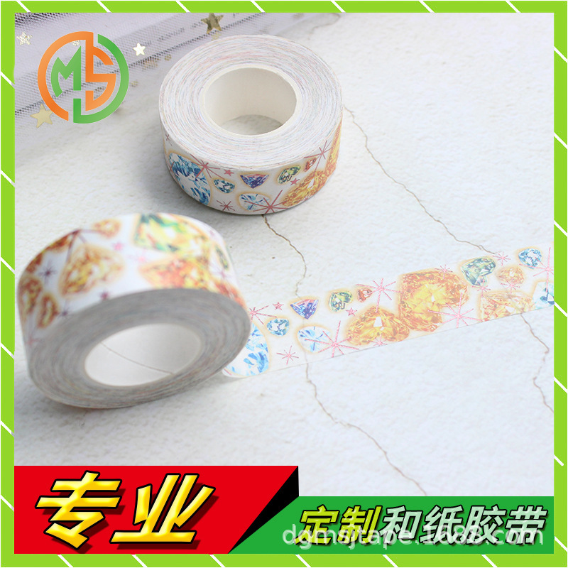 Tùy chỉnh trẻ em s ngày và băng trang trí băng dán nhãn tán dương và in băng dính