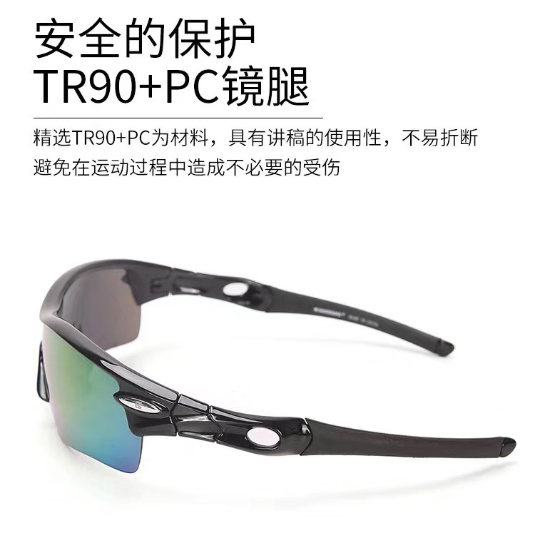 Specialized equipment for outdoor sports and sandy-mounted bicycles of men and women with radiant glasses