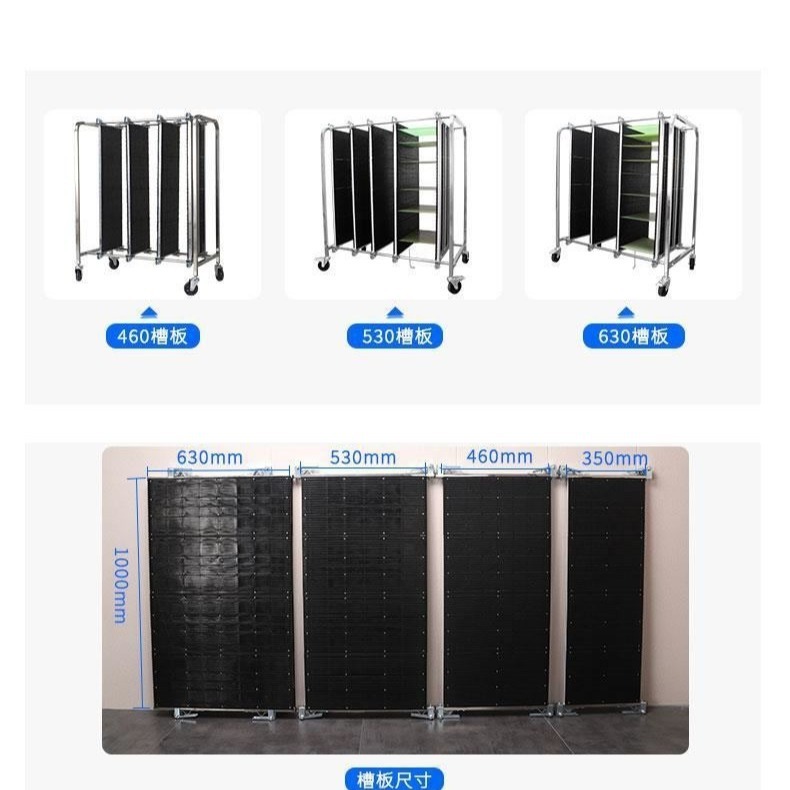 Direct sale of static PCB plate stainless steel cart SMT cart