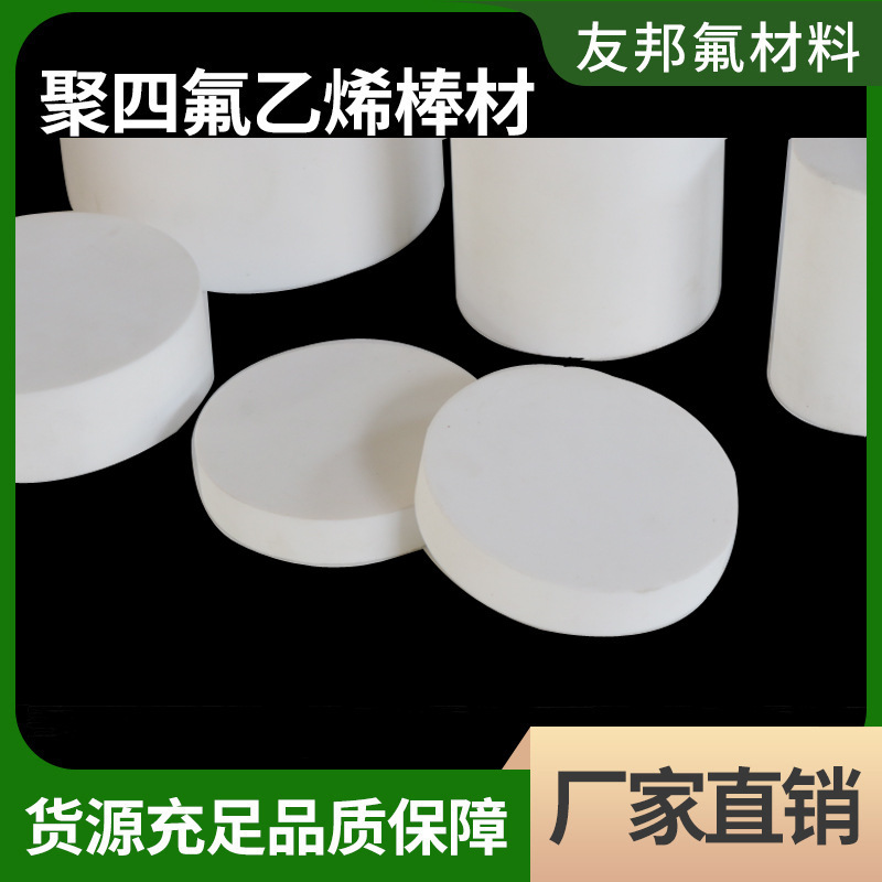 Chất nhựa kích thích, chất tẩy trắng.