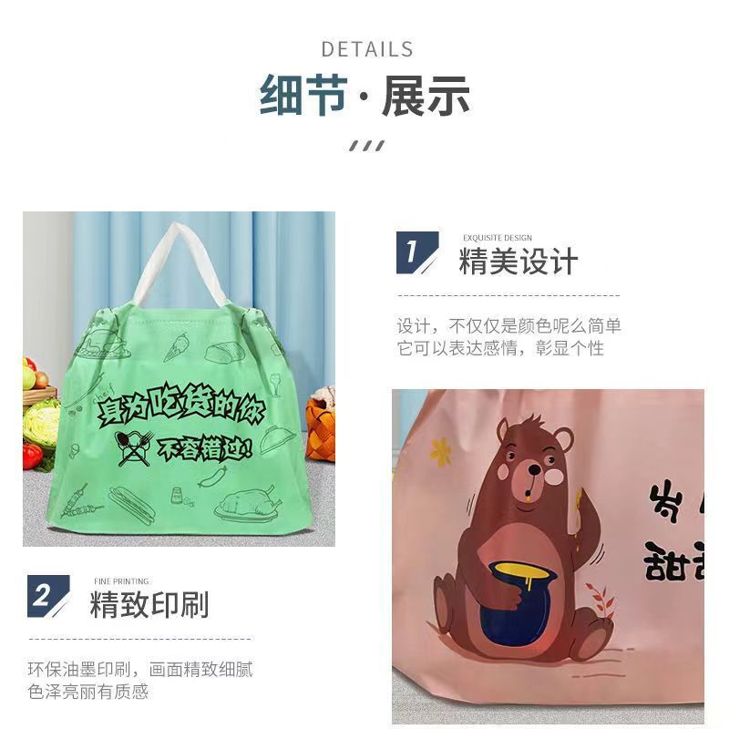 A bag of plastics, a bag of ropes, a bag of hand-held sands, and a bag of groceries.