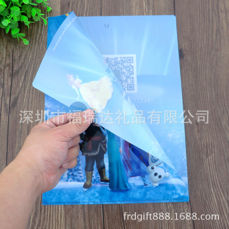 Những quảng cáo đã in được một tập tin 4 trang đặt sự kết hợp của hai trang với phong bì nhựa