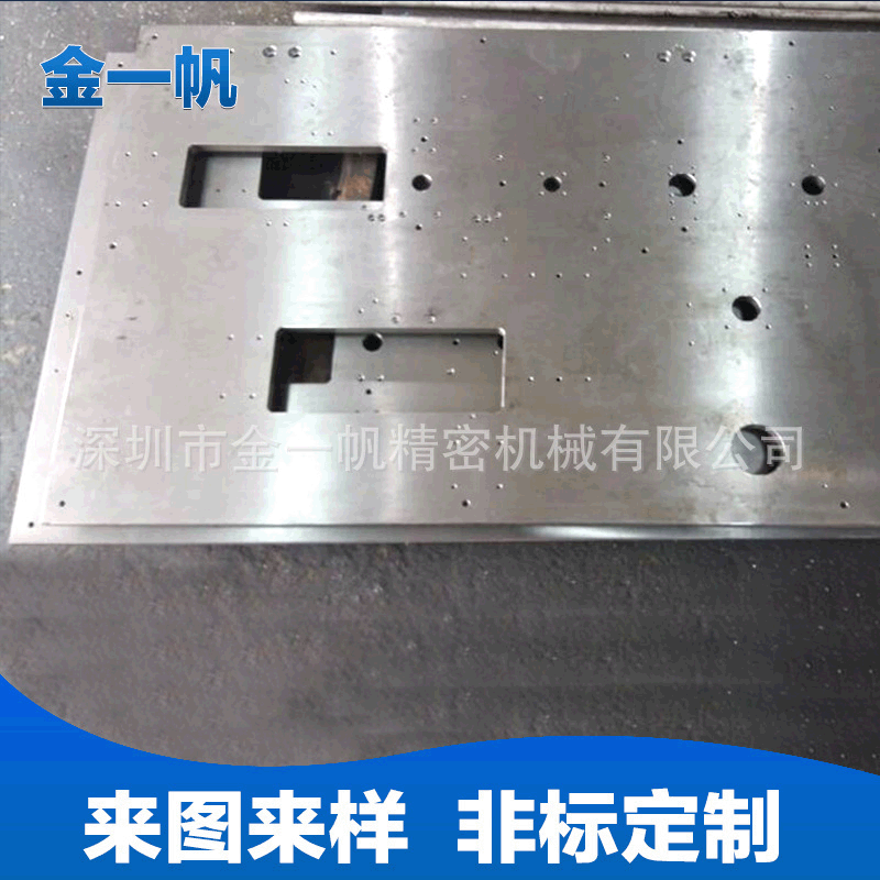 Dragongate CNC processing large computer transfer machine parts processing large plate processing machine floor