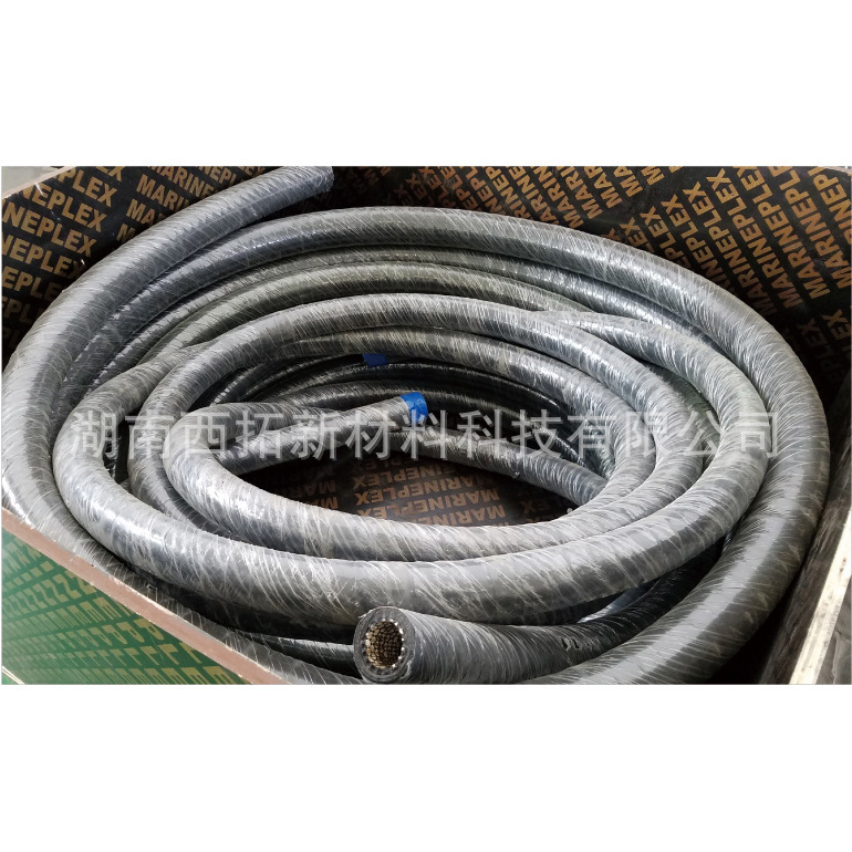 West Totor Rubber Complex Pipeline Hubbard, 연삭 호스의 직접 판매는 확장 및 확장에 대안입니다.
