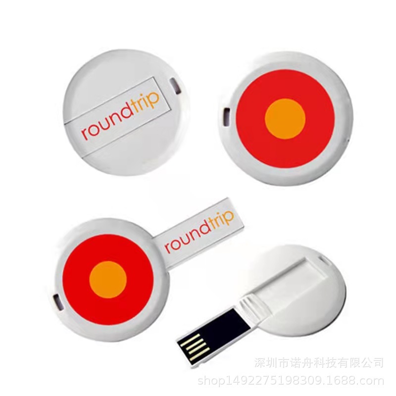 Quà lưu niệm tiệc tùng, đĩa bài tròn 16g 32g, đĩa thẻ có màu hai mặt, ảnh ảnh chụp sao chép