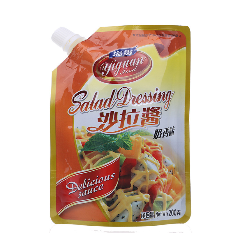 Pizza material for Japanese sushi with cranberry sauce of 200 g sweet milk fragrance.